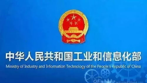 工信部發(fā)布第三批綠色制造名單，22家紡企獲評綠色工廠，供應(yīng)鏈綠色管理成關(guān)鍵